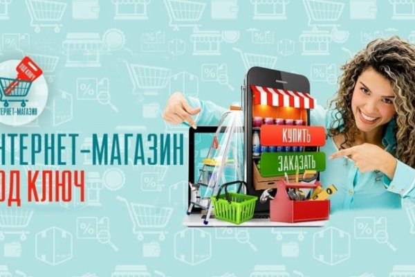 Кракен сайт 17at
