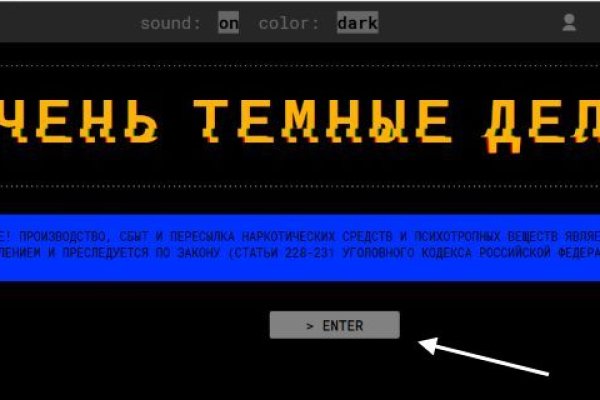Кракен kr2web in сайт официальный