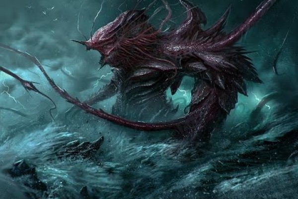 Kraken ем