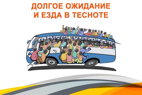 Kraken tor ссылка kraken014 com