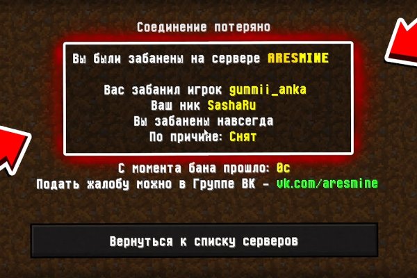 Kra33cc