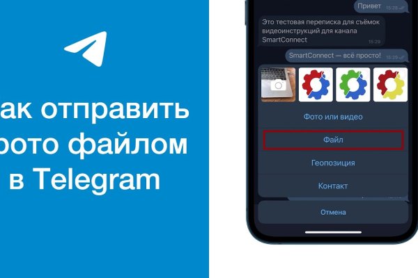 Кракен современный даркнет маркет плейс