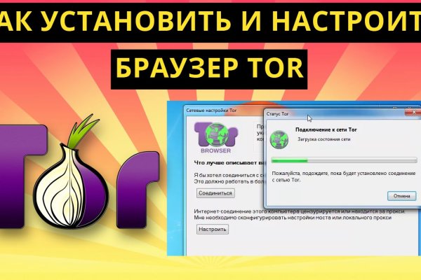 Кракен 05