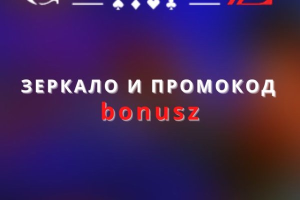 Как зарегистрироваться на кракене