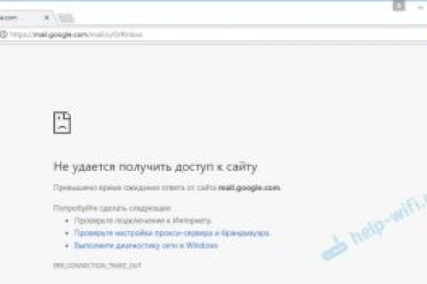 Что такое кракен наркотик