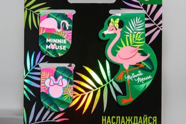 Кракен что за сайт
