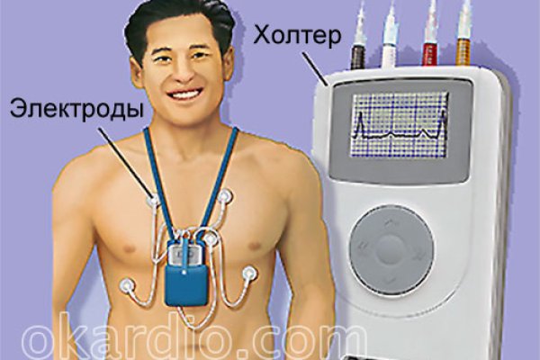Kra19at
