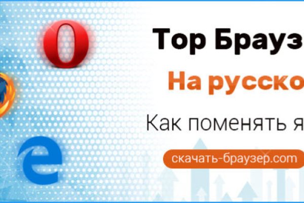 Кракен ссылка стор