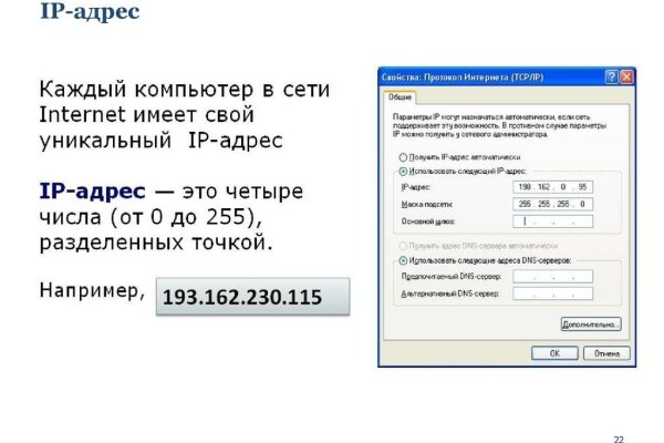 Как вывести деньги с кракена