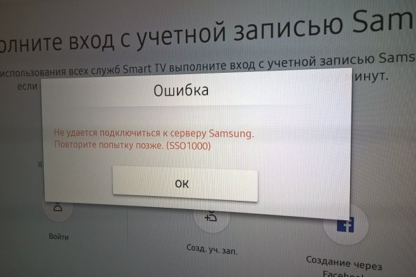 Kra11at