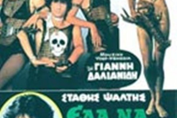 Кракен даркнет тор