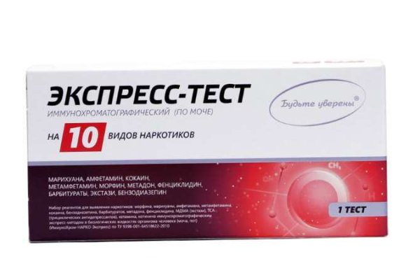 Мега или кракен