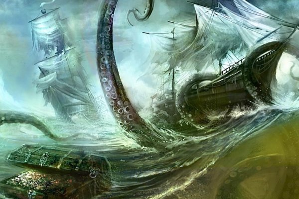 Https kraken at