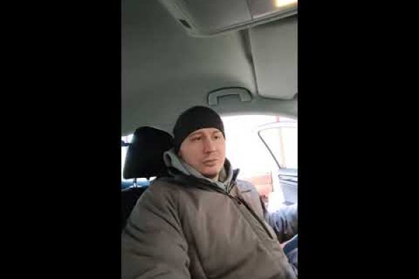 Кракен даркнет ссылка зеркало