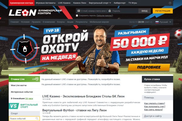 Kraken 2krn es