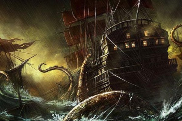 Kraken сайт покупок