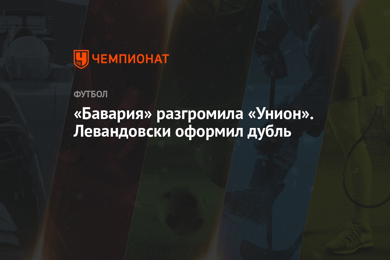 Наркосайт кракен