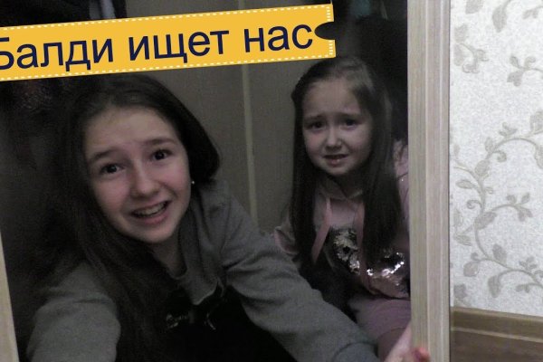 Как зарегистрироваться на сайте кракен