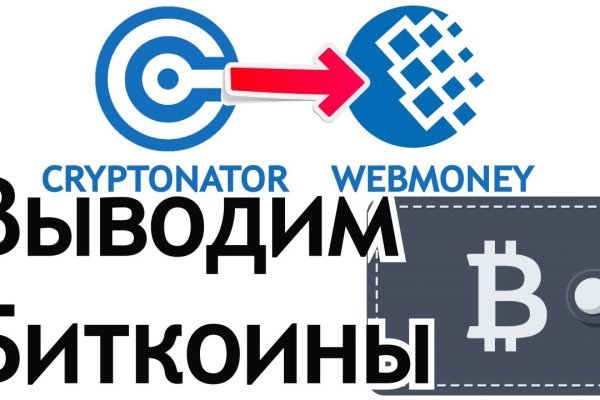 Кракен дарксайд