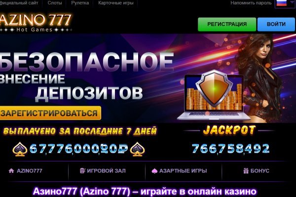Кракен основная ссылка onion