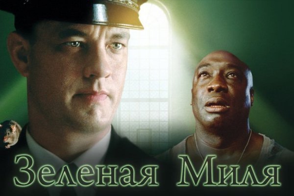 Кракен сайт 18at