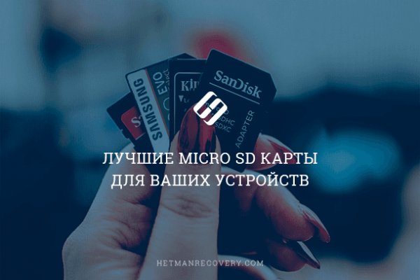 Дарк маркетплейс кракен