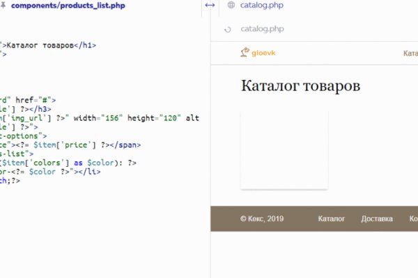 Kra16.gl