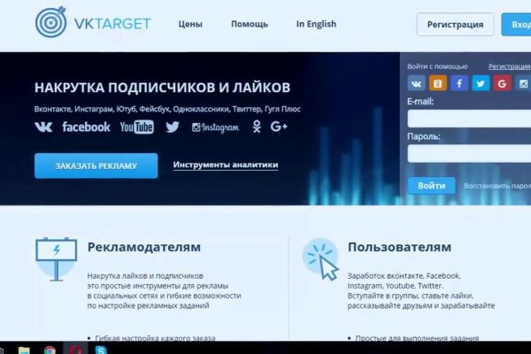 Зеркало kraken тор ссылка рабочее