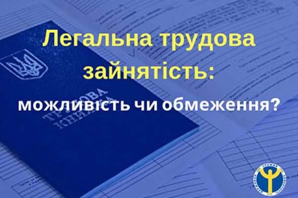Кракен 2kraken biz