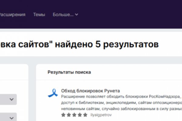 Как зарегистрироваться на кракене из россии