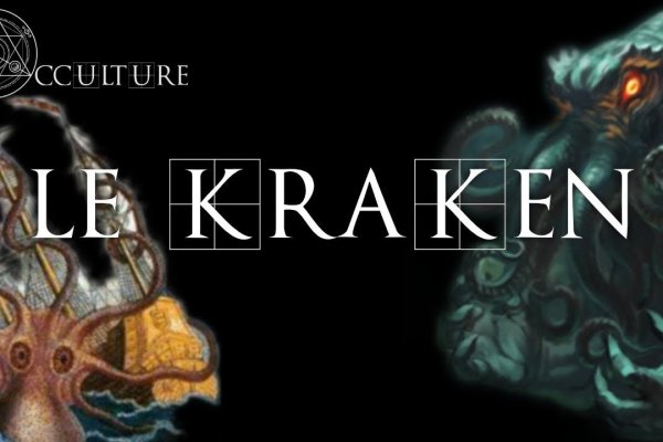 Кракен зеркало рабочее kr2web in