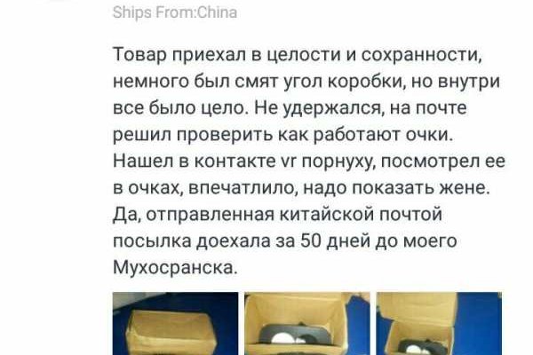 Kraken ссылка зеркало krakentor site