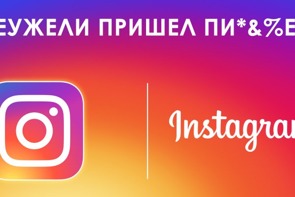 Кракен сайт закладок