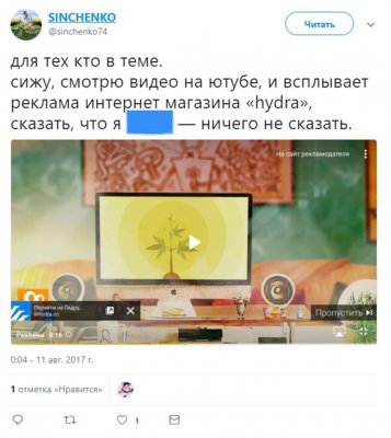 Официальный сайт кракен тор