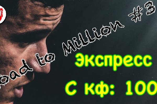 Кракен сайт 2krnk cc