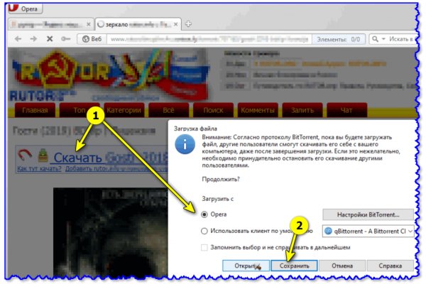Kraken darknet kraken darknet 2n com