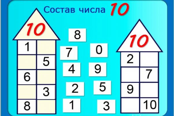 Кракен вход krakens13 at