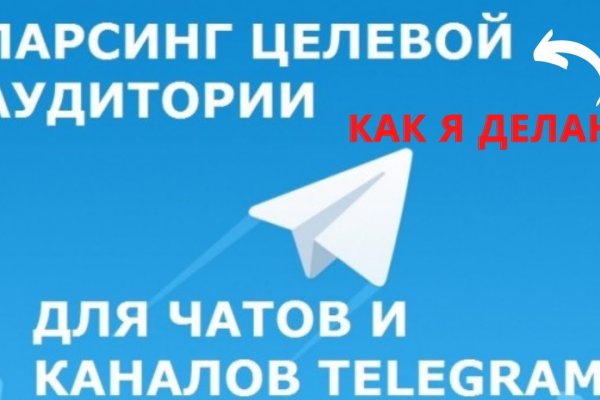 Кракен сайт krk market com