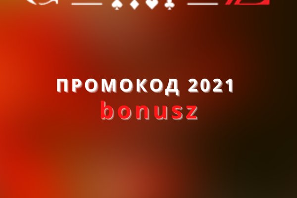 Кракен тор ссылка онион