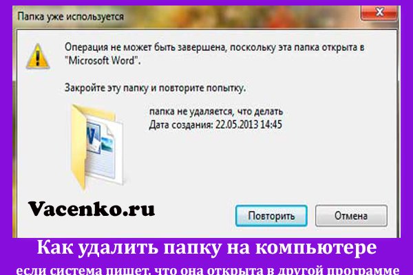 Кракен наркокортель