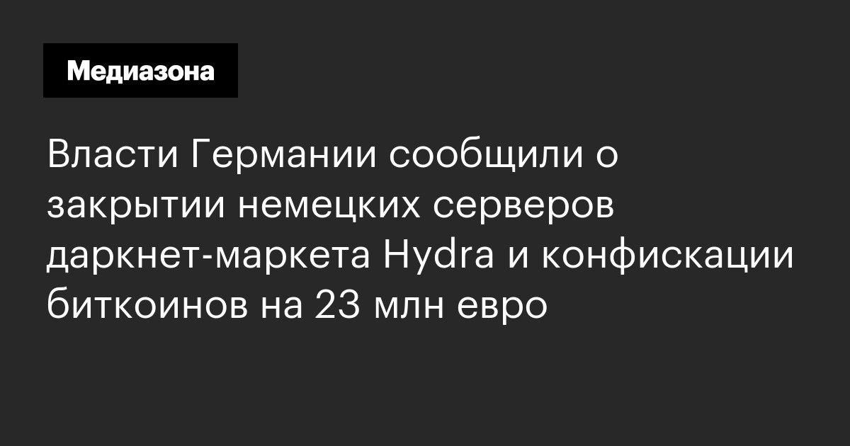 Кракен сайт krk market com