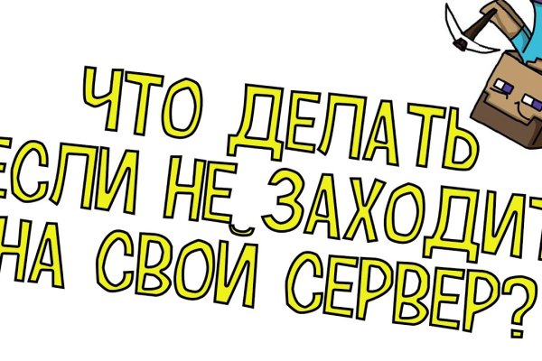 Ссылка кракен официальная тор