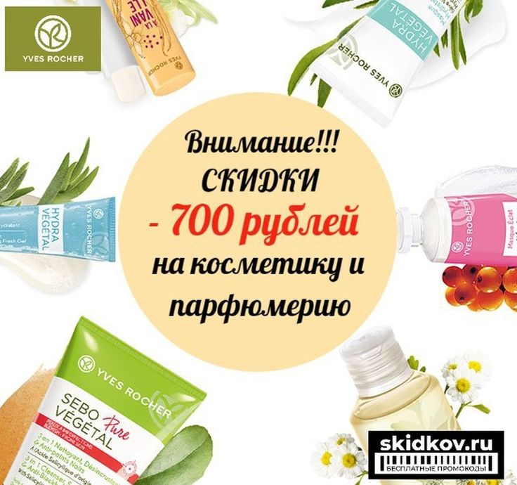 Кракен нар