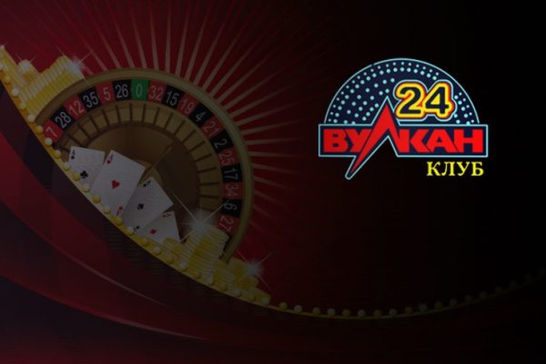 Кракен как войти