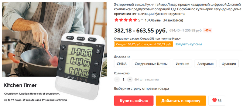 Kra40at